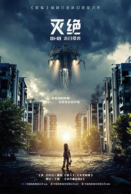 推拿电影 修复版放映 资讯配图
